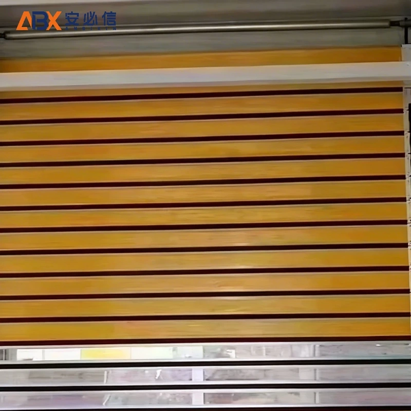 白山市雷达高速门